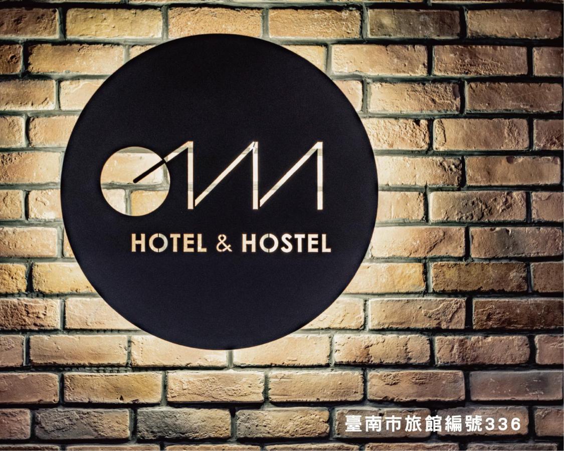 Hotel Leisure 台南行旅-巷弄潮旅 ภายนอก รูปภาพ